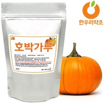 호박가루 300g 늙은호박 분말 단호박 국내산, 단호박가루 300g