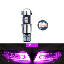 2pcs T10 W5W Canbus LED Bulb 10SMD 3030 Super Bright Car Wedge Parking Light Reading Dome Turn Singa, 07 Pink
