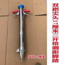 씨앗파종기 콩심는기계 콩 옥수수 파종기 모종이식기 묘종기 묘목이앙기 묘목공예품 묘목기 고추모종기 채소재배기, 이중 뾰족한 17cm 묘목 파종기 + 발 페달 +