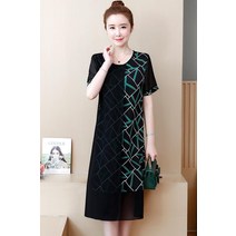 SAMARA 봄가을 쉬폰 프릴 원피스 604