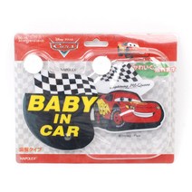 디즈니 카즈 흔들이 BABY IN CAR 표시판 / 아이가 타고 있어요, 단품