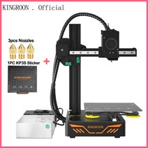 3D프린터-KINGROON KPS D 프린터 업그레이드 DIY FDM d 키트 고정밀 인쇄 터치 스크린 크기 180*180*180mm, 03 KPS .0 Mag sheet
