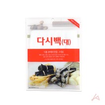 규즈몰 다시백 멸치 육수 내는법 다싯물 다시 팩 육수용 국물 주머니 대형 18매