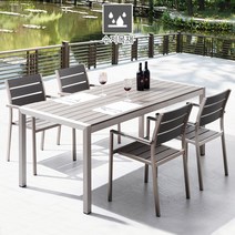 발리세트 야외테이블세트 4/6인 아웃도어 수지목 펜션 리조트 카페테라스, 4인세트 130(캡)테이블