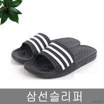 국산 PVC 삼선슬리퍼 /EVA 미니삼선/EVA 비치슬리퍼 /EVA온오프 슬리퍼 /EVA만능화 실내화 욕실화