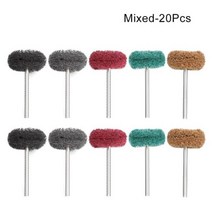 드러멜 드레멜 다용도조각기 미니 드릴 연마 브러쉬 나일론 버핑 휠 3mm 샹크 Dremel 로타리 핸드 툴 액세서리 세트 1/5/10/20pcs, Mixed 20Pcs