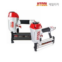 제일 JITOOL 에어 타카 목공 총 못박는기계 건 CT64RS, 1개