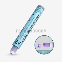 Accu 아큐 다인펜 다인 표면 측정 장력 테스트, 1 + 32호 다인펜개