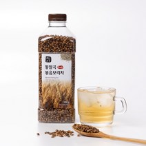 백년건강 국산 통알곡 볶음 보리차 _구수한 볶은 보리, 볶음 보리차 500g(지퍼백), 1개