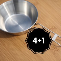 4+1 캠핑 식기 세트 2인 4인 감성 코펠 그릇 용품
