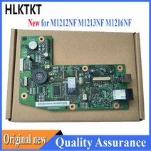 전자칠판 스마트 학원 회사 회의실 화이트보드 원래 새로운 CE832-60001 HP 레이저젯 M1212NF MFP 1212 메, 02 M1213NF Second-hand