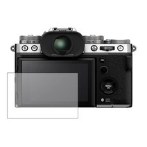 일회용 필름카메라 (에서 선박 us) Fujifilm XT5 디지털 카메라 LCD 디스플레이 화면 보호 필름 가드 용 하, 02 2 pcs glass