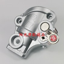 혼다 엘리트125 브레이크 디스크 잠골드 장치 파츠, 1개