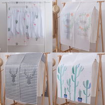 비오씨 드레스룸 행거 덮개 커버 가림막 가리개, 고급형_그린팬더