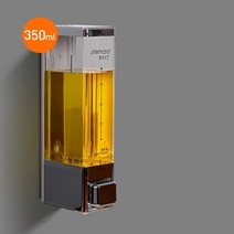 가글 디스펜서 구강청결제 업소용 터하사! 벽 디스펜서 크롬 마감 액체 병 액세서리, 03 S3