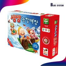 행복한바오밥 셈셈 눈썰매장, one color/free
