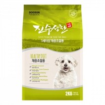 사료 리필 강아지 다이어트 2kg 좋은사료 반려견사료