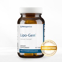 메타제닉스 리포젠 엽산 콜레스테롤 간건강 영양제 270정 Lipo-Gen Metagenics