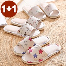 굿스 린넨 쿠션 거실 실내화 거실화 1+1, 플라워+슈팅스타