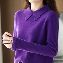 가을 봄 여성 루즈핏 니트 하늘비즈 C11 F041L111