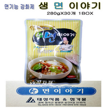 면이야기 280gX30 1BOX 면소다 과탄산 면강화제 첨가물 면기능 강화, 280g, 1개