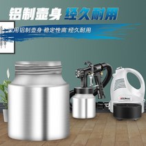 라텍사타건 수성 페인트 후끼 도장 스프레이 가정, 단일세트