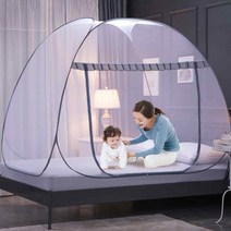 모던 원터치 레이스 모기장, 레이스 그레이 2인용