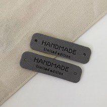 헤세드 핸드메이드라벨 직사각 컬러라벨 인조스웨이드라벨 (4개), 딥그레이