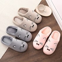 1+1 아이번 보들보들 고양이털실내화 색상랜덤 겨울실내화 커플슬리퍼 집들이선물 여친선물 남친선물 커플템 방한용품 사무실털실내화슬리퍼 거실 침실슬리퍼 신혼부부신발 /오란다걸