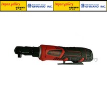 시나노 SI-120R / SI120R 3/8인치 충전라쳇 10.8V / MAX12V