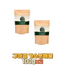 구아검가수분해물 가루 프락토올리고당 락토바실러스 루테리 미네랄비타믹스Q 필수아미노산미네랄믹스Q 찰현미 수용성 식이섬유 구아콩 난소화성말토덱스트린 19종혼합유산균 5곡혼합 돼지감자 분말