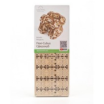 STEM교육 변신 3D퍼즐 큐브 나무조립 iq 집콕놀이 입문용 키덜트 굿즈 목재 키즈 eq, 상세페이지참조