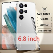 핸드폰VR 울트라 6.8 HD 스크린 스마트폰 S23 휴대폰 16G + 1T 5G 듀얼 심 셀룰러 안드로이드 잠금 해, 07 Silver 16GB 1TB