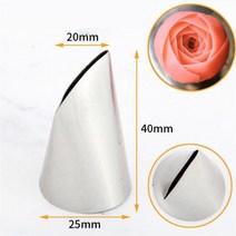 베이킹 팁 깍지 세트 스텐 케이크 장식 124K 125K 126K Austin Rose Petal Icing Piping Nozzles 스테인레스 스틸 베이킹 과자 팁 크림