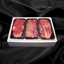 농협 안심 한우 투뿔 프리미엄 선물세트 명절 추석 설 선물, 11호 (채끝500g+새우살500g+살치살500g)