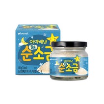 아이배냇 칼슘 순 소금, 1개