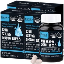 본트비 칼륨 포타슘 아쿠아 전해질 밸런스, 120정, 4개