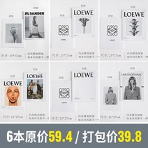 신문가판대 매거진랙 ins풍 포토존 잡지꽂이 잡지거치대 리플렛거치대 마켓제이씨, 6.6권의 대형 잡지 스타일 1