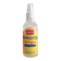 피모 윤기 애견 향수 베이비 파우더향 멍멍이 펫케어, 1개