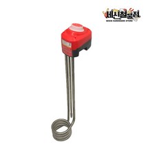 KIMSTOOL 킴스툴 온수히터 3KW 500mm 돼지꼬리히터 이동형전기온수기 물히터 온도조절기 KC인증