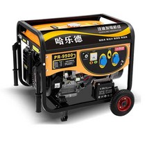 저소음발전기 캠핑용 야외 비상용 차박 인버터 카라반, 3500W 손전등  + 다중 연료 220v