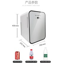 캠핑용 이동식쿨러 전기쿨러 시거잭 낚시아이스박스 차박 차량 미니 냉장고 12볼트 24v 카라반 차박용, 20L [커스터마이징] 듀얼코어 온도조절 가능 - 카셰