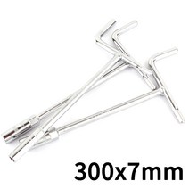 T복스 8-14mm T렌치 복스알 자동차공구 소켓 스패너, 옵션02 보급형 T복스 300x7mm