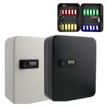 키 박스 열쇠 보관함 자물쇠 함 보안 케이스 KEYBOX _ 31799EA, 20개-라떼
