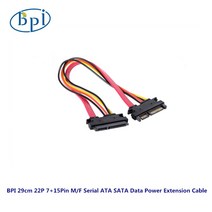 라즈베리파이 진동센서 코딩 스마트팜 BPI 29cm 22P 7 15 핀 SATA 데이터 전원 콤보 연장 케이블 R64W2 에 적용