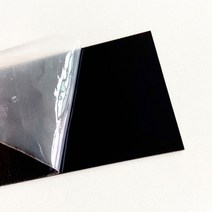 타일 커터기 커팅기 타일칼 직사각형 아크릴 장소 웨딩 레이저 컷 일반 장소 게스트 이름 서예 플렉시 유리, 노란색