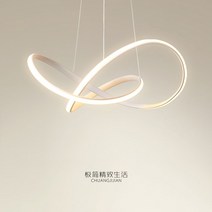 펜트하우스조명 오팔린볼온 루이스폴센베르판펀 샹들리에초샹제리제 식당 램프 샹들리에 미니멀 북유럽 식탁 아트 led 레스토랑, 백색 60cm 백색광