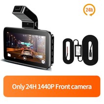 어라운드뷰 블랙박스 360도 3D 카메라 DVR 레코더 대시캠 1440P 대시 자동차 듀얼 렌즈 내장 G센서 루프 녹화 주차 모니터링, 13.24H Single camera - 64G