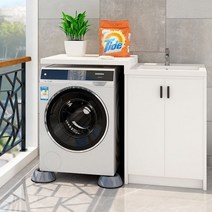 세탁기 다리 발판 드럼세탁기 진동방지 받침대 4p, 그레이4p세트