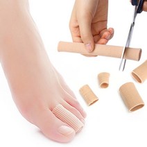 엔템 잘라쓰는 발가락링 교정기 토우링 발가락밴드 티눈예방
